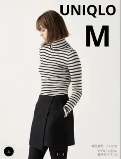 ユニクロ　メリノリブタートルネックセーター