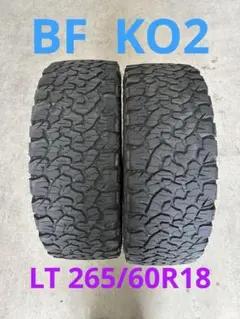 中古２本　グッドリッチ　オールテレーン　265/60R18 2026年最新】265/60/r18 グッドリッチの人気アイテム - メルカリ