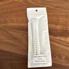 TPU製スマートウォッチバンド 白