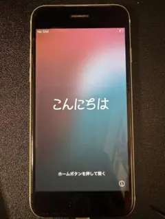iPhone SE 第二世代　64GB
