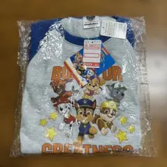 パウパトロール パジャマ　110cm
