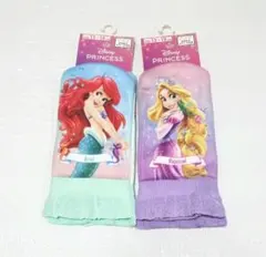 ディズニー プリンセス 靴下2足セット アリエル ラプンツェル 13-19cm
