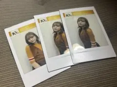 2026年最新】若井友希の人気アイテム - メルカリ