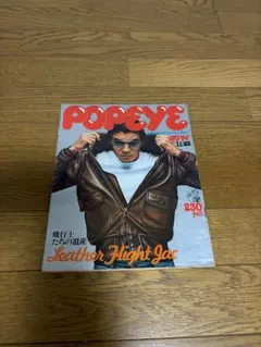 Item thumbnail for item 5f46230f-7096-438c-a7ec-66e017c2604f