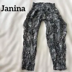 Item thumbnail for item 486a0208-e0a5-431c-b8f4-bed0ed096472