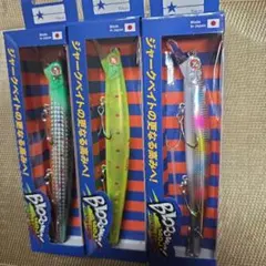 ブルーブルー ブローウィン140S コノシロ カタクチイワシ フラッシュ