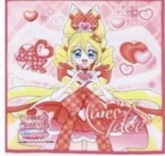 キミとアイドルプリキュア ミニタオル セット　二枚