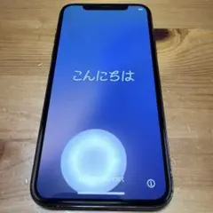 2026年最新】simフリー 未使用 iphonexsの人気アイテム - メルカリ