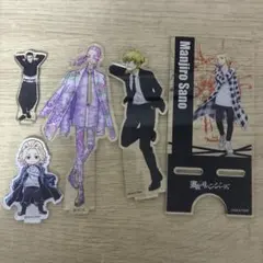 東リべ アクスタ 5セット