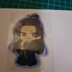 Item thumbnail for item 929decae-6333-4508-8159-c3de779c3277