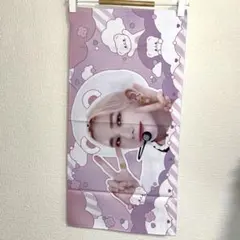 straykids ヒョンジン スローガン