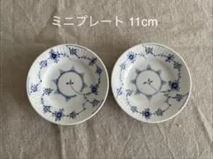 2026年最新】ロイヤルコペンハーゲンミニプレートの人気アイテム