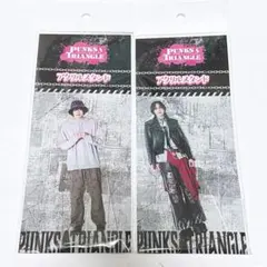 2026年最新】藤林泰也の人気アイテム - メルカリ