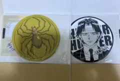 【2点セット】クロロ 幻影旅団 ラバーコースター ガチャ 旅団コイン クモ