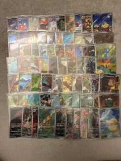 ポケモンカード AR まとめ売り