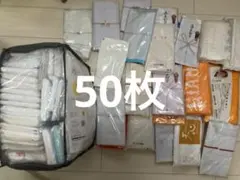 白タオル　セット　介護　保育　掃除　雑巾　巨人　粗品　フェイスタオル