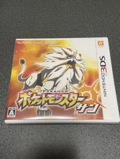 Item thumbnail for item de347b5e-d3f9-4847-9436-a662f41d8d5f