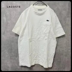 LACOSTE　ラコステ　ワンポイント　Tシャツ　白　鹿の子　ポケット