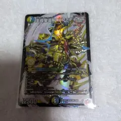 Item thumbnail for item 4dbad15b-65c7-40e9-9f8f-aa35493b1b55