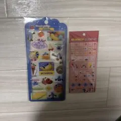 SUNSUN スンスン ゾンゾン タイルシール ジェリーシール