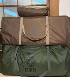 DOD カマボコテント3M、カママットシートセット 、カマザシキM 3点