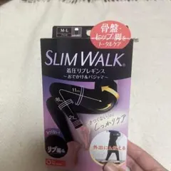 スリムウォーク　着圧リブレギンス　M-L