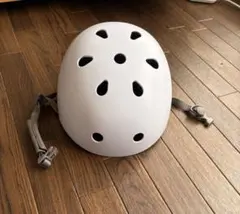 Item thumbnail for item 16de8d88-f7da-467d-aa94-fcdc817d9df7