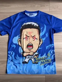 2025年最新】牧秀悟 ユニフォームの人気アイテム - メルカリ