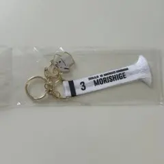 FC東京 マフラーキーホルダー 森重真人 3