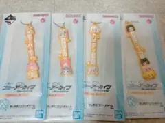 一番くじ　ブルーアーカイブvol.3　K賞・ラバーチャーム　4個　新品未開封