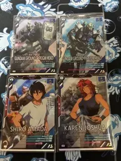 Item thumbnail for item 8d62cdce-ffaf-4563-9bfc-64c3fc49466f