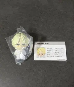 JO1 ぷちじぇお 白岩瑠姫 - メルカリ