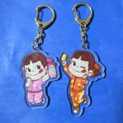 ペコちゃん　アクリルキーホルダー　2点セット