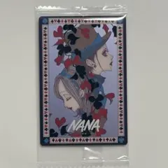 矢沢あい NANA ツインウエハース ハチナナ