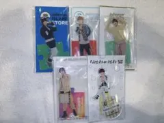 なにわ男子 大橋和也 アクリルスタンド セット