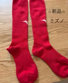 新品⭐︎ロング　ストッキング　22〜25cm