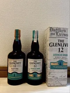 GLENLIVET グレンリヴェット イリシット スティル　国内正規品 ザ・グレンリベット イリシットスティル 12年との比較や評価