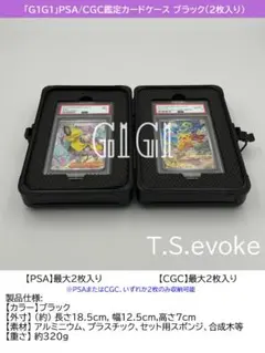 ポケモンブラック2 ケース 2026年最新】ポケモン ブラック2の人気アイテム - メルカリ