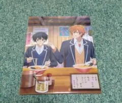 佐々木と宮野　雑誌　ふろく　クリアファイル