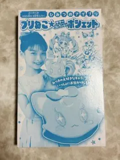 初期レリーフ　Xレア　まとめ売り バトルスピリッツ Xレア レリーフ まとめ売り - メルカリ