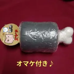 ギャートルズ骨付き肉グレー 約20cm