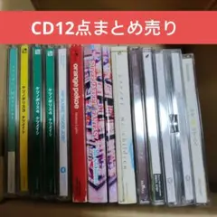 結婚式BGM CD まとめ売り - メルカリ
