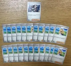 汎用カード　リーリエの決心　アセロラのいたずら　ノーマル　26枚セット