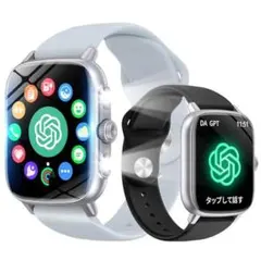 CATCH i 視力トレーニング機器 本体 未使用 - メルカリ