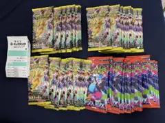 ビックカメラ産　メガドリームex3box、インフェルノx1box