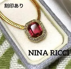 ニナリッチネックレスゴールド赤石ルビー系ガーネット系色ヴィンテージ刻印