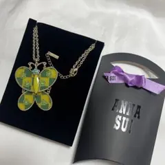 ANNA SUI バタフライモチーフ ロングネックレス 新品未使用 グリーン系