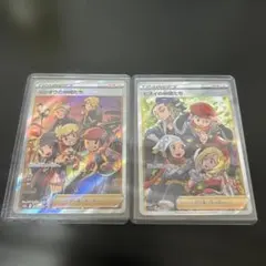 ヒスイの仲間たち　シンオウの仲間たち　sr