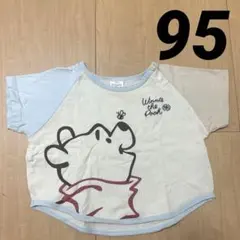 にゃん？様 リクエスト 2点 まとめ商品