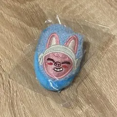 スキズサウナ オンラインくじ D賞 スリッパキーホルダー トゥエッキ